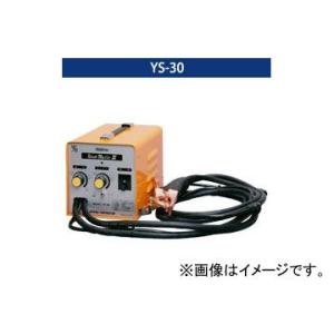 ヤシマ/yashima スタッド溶接機 ワンダーウェルダー YS-50 ヤシマ/yashima スタッド溶接機 ワンダーウェルダー YS-50