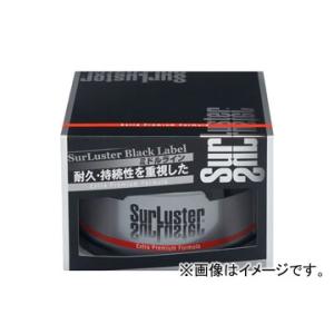 Surluster シュアラスター マスターワークス カーワックス SL-005 固形