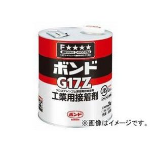 コニシ/KONISHI ボンド G17Z 3kg ＃43857 JAN：4901490438570