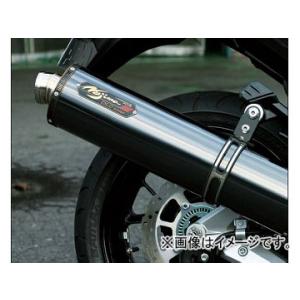 ホンダ CB1300 SUPER FOUR SC54 フロントフェンダー カーボン 外装