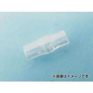 ギボシ端子用 絶縁チューブ(オス) φ3.5 1パック(100個入) 入数：1パック(100個入) ...
