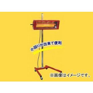 レボリューション/REVOLUTION プロノウェーブ ウノ 赤外線中波ヒーター SPW-615U