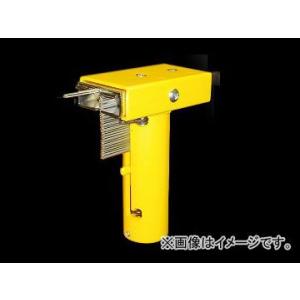 レボリューション/REVOLUTION マシンガンお響 ショットホルダー SW-MK01