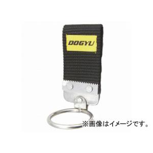 土牛産業/DOGYU ベルトフック F-71 01685 JAN：4962819016855