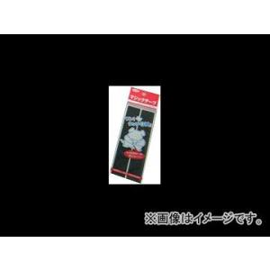 ユタカ/YUTAKA 面ファスナー G-36 カラー：ブラック サイズ：25mm×15cm JAN：...