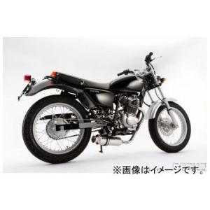 2輪 ビームス SS300ソニック B130-07-000 JAN：4582285330189 ホンダ CB223 JBK-MC40の商品画像