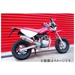 2輪 ビームス SS300ソニック B117-07-000 JAN：4582285321255 ホンダ XR100 BA-HD14の商品画像