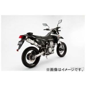 2輪 ビームス SS300ソニック アップタイプ S/O B407-07-004 JAN：4582285330547 カワサキ D-トラッカーX JBK-LX250V 2008年〜の商品画像