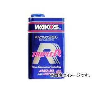 WAKO&apos;S/ワコーズ TR/トリプルアール TR-40 20L 品番：E286 SAE：10W-4...