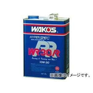 WAKO'S/ワコーズ WR-R/ダブリューアールR WR20R 20L 品番：E056 SAE：5W-20