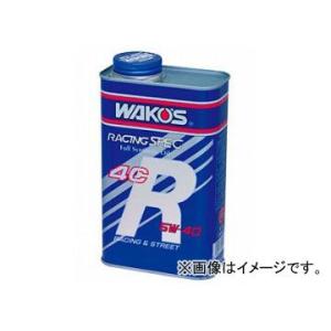 WAKO'S/ワコーズ 4CR/フォーシーアール 4CR-40 20L 品番：E446 SAE：5W-40｜apagency02