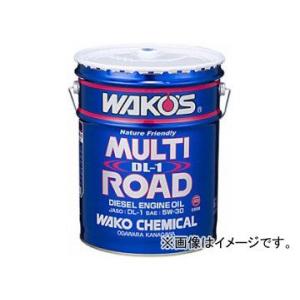 WAKOS ワコーズ マルチロードDH-2 15W-40 20L缶 沖縄県を除き WAKOS ワコーズ マルチロードDH-2 15W-40 20L缶 沖縄県を除き
