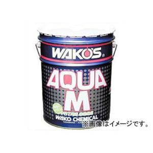 WAKO'S/ワコーズ AC-M/アクアエム 20L 品番：V606｜apagency02