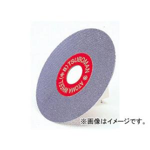コインタイマー 100円硬貨用 TD-S2-100 東亜電子工業 : オフィス店舗