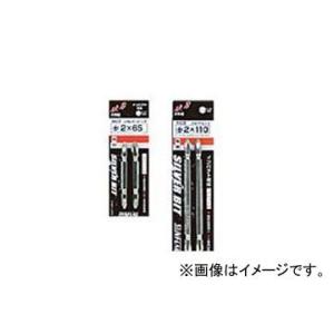 ベッセル 電ドラボール No.220USB-1 マキタ ハードタイプ ビット ベッセル 電ドラボール No.220USB-1 マキタ ハードタイプ ビット