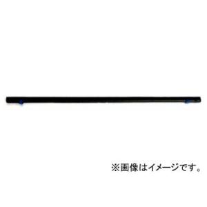 ONDINE ワイパーゴム グラファイトラバー 金具付 リヤ 330mm GS33 エディックス B...