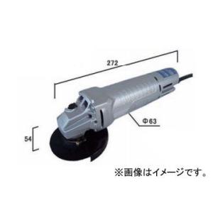 高速電機/Kosoku 高周波アングルグラインダ HGC-250II｜apagency02