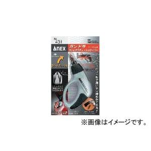 アネックス/ANEX ガンドラネジピタ ラチェットドライバー No.431 JAN：49624852...