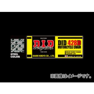 D.I.D スタンダード ノンシールチェーン スチール 88L 420D ホンダ CF50 シャリィ B/AB/AMB 50cc 2輪の商品画像