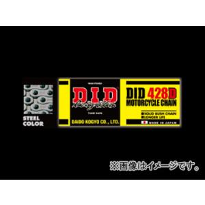 D.I.D ノンシールチェーン スタンダード ヤマハ V80N メイト 80cc 1991年〜199...