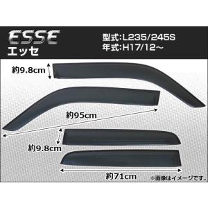 ETC車載器（ビルトイン）ボイスタイプ 0868500790 トヨタ純正部品