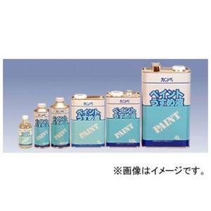 カンペハピオ/KanpeHapio 油性塗料専用 ペイントうすめ液 1.8L 入数：10缶