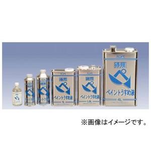 カンペハピオ/KanpeHapio 油性塗料専用 ペイントうすめ液 徳用 1L 入数：12缶