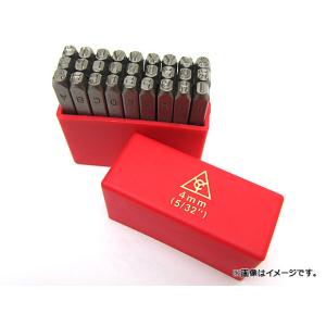 AP スタンプポンチ 27本セット (A-Z＋＆) 5/32インチ APYC601-4.0mm(5/32“)