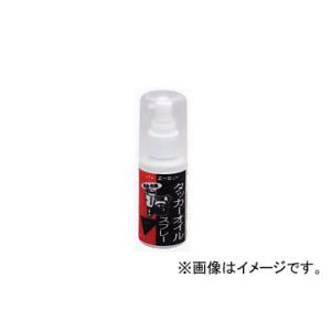 AZ/エーゼット タッカーオイルスプレー（ノンガスタイプ） 50ml 584 JAN：4960833584008｜apagency02