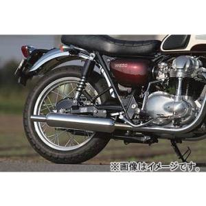 BoatRap W650/W400 インナーサイレンサー シガーサイレンサーキット