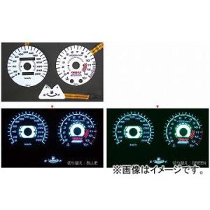 2輪 オダックス ELメーターパネル ACスタイル P042-7037 カワサキ ZRX1200 2...