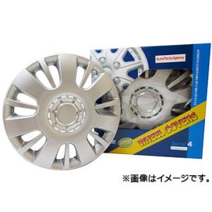 スズキ 純正 スペーシア 《 MK94S 》 ホイールキャップ 43250-53U00