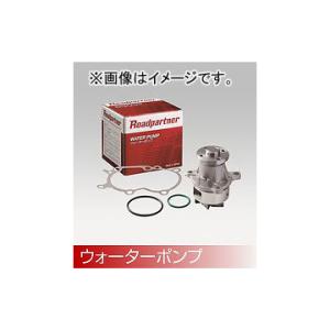 Roadpartner ウォーターポンプ 1PS1-15-010 スズキ/SUZUKI アルト カプ...