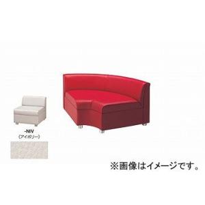 ナイキ/NAIKI 内Rコーナーチェアー アイボリー ZRE43RCU-NIV 900×900×590mm ナイキ/NAIKI 内Rコーナーチェアー アイボリー ZRE43RCU-NIV 900×900×590mm