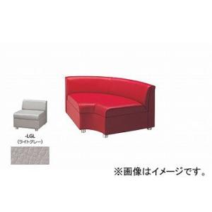 ナイキ/NAIKI 内Rコーナーチェアー ライトグレー ZRE43RCU-LGL 900×900×590mm ナイキ/NAIKI 内Rコーナーチェアー ライトグレー ZRE43RCU-LGL 900×900×590mm