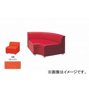 ナイキ/NAIKI 内Rコーナーチェアー オレンジ ZRE43RCU-OR 900×900×590mm ナイキ/NAIKI 内Rコーナーチェアー オレンジ ZRE43RCU-OR 900×900×590mm