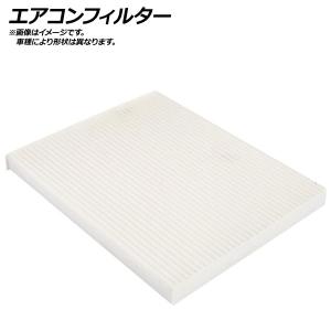 エアコンフィルター スバル WRX STI VAB 2014年08月〜 APCF-SB005