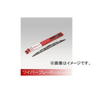 Roadpartner ワイパーブレード グラファイト 運転席側 450mm 1PSB-6G-450...