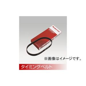 Roadpartner タイミングベルト 1PT3-12-205 トヨタ ハイラックス LN130G...