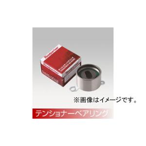 Roadpartner テンショナーベアリング 1PMB-12-750 ミツビシ ミニカ・ミニカ ト...