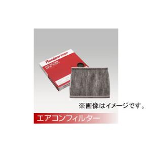 Roadpartner エアコンフィルター 1PS3-61-J6X スズキ ワゴンR MH21・22...