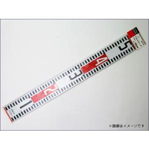 アローズ/Arrows アルミロッド 巾6×200cm SK-ALD-200 JAN:4949908083752