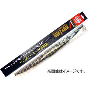BUYLONG ワイパーブレード スーパーグラファイト（モリブデンコート） リヤ 430mm MGB...