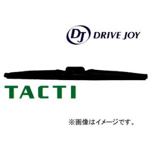 トヨタ/タクティー ウインターブレード リヤ 400mm V98NU-40W2 イスズ/いすゞ/IS...