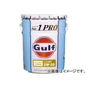 ガルフ/Gulf エンジンオイル ナンバーワン プロ/No.1 PRO 5W-30 入数：20L×1...