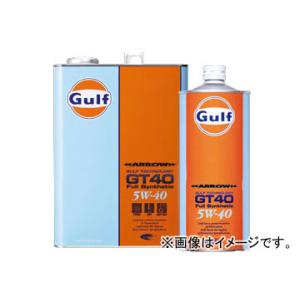 ガルフ/Gulf エンジンオイル アロー/ARROW GT40 5W-40 入数：4L×3缶