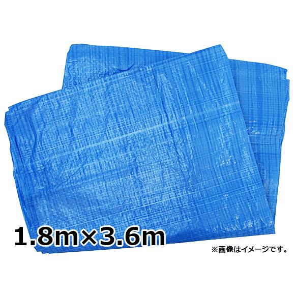 マイスター/Meister ブルーシート サイズ：約 1.8×3.6m SK-MY-BS-MUJI-...