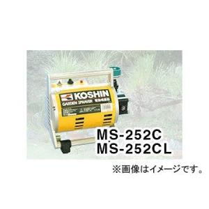 工進/KOSHIN ガーデンスプレーヤー 機種：MS-252CL｜apagency02
