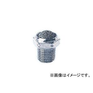 千代田通商/CHIYODA サイレンサーSUS CSS-FSタイプ(ブレザベント)R1/4 CSS0...