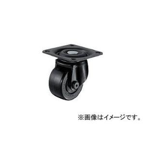 ハンマーキャスター/HAMMER-CASTER 低床式 重荷重用 自在 ナイロン車B入り75mm 5...